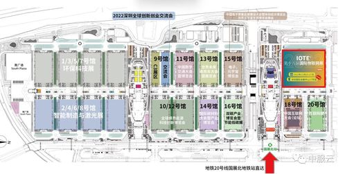 中服云邀您共襄盛舉 iote2022第十八屆國際物聯(lián)網(wǎng)展深圳站，探索工業(yè)互聯(lián)網(wǎng)數(shù)據(jù)服務(wù)新未來